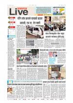 Jalgaon Live