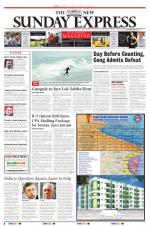 The New Indian Express-Vellore