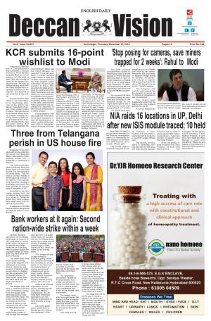 Deccan Vision English Daily
