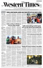 Ahmedabad English (Morn. Daily)