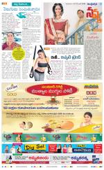 Navya Daily