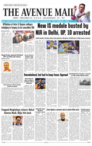 The Avenue Mail, December 27, 2018