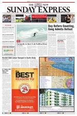 The New Indian Express-Tirunelveli
