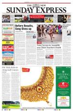 The New Indian Express-Sambalpur