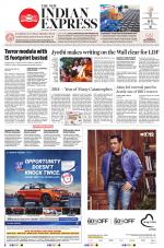 The New Indian Express-Kottayam