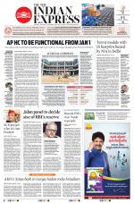 The New Indian Express-Anantapur