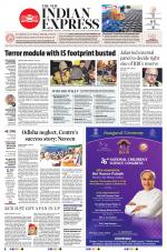 The New Indian Express-Jeypore