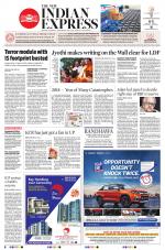 The New Indian Express-Kollam