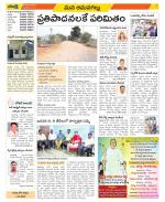 Ranga Reddy Constituencies