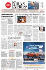 The New Indian Express-Kozhikode