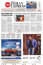 The New Indian Express-Kochi