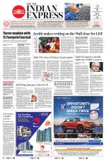The New Indian Express-Thiruvananthapuram