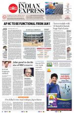 The New Indian Express-Vijayawada