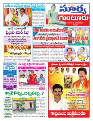 Thursday 27 December, 2018