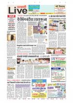 Parbhani Live