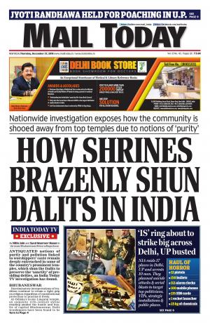 Mail Today Issue December 27, 2018