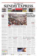 The New Indian Express-Shivamogga