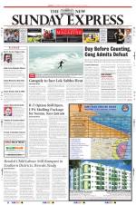 The New Indian Express-Madurai