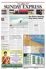 The New Indian Express-Villupuram
