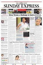 The New Indian Express-Vishakapatnam
