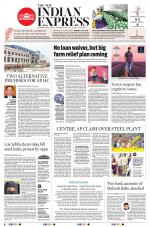 The New Indian Express-Tadepalligudem