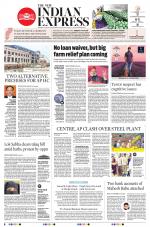 The New Indian Express-Anantapur