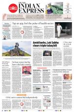 The New Indian Express-Kozhikode