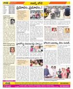 Hyderabad Constituencies