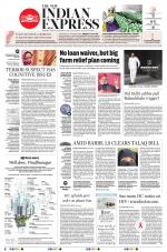 The New Indian Express-Madurai