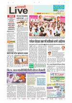 Parbhani Live
