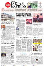 The New Indian Express-Vishakapatnam