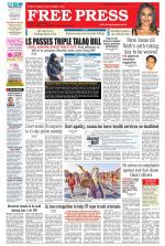 Free Press - Bhopal Epaper Edition