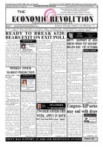 The Economic Revolution english HC 