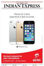 The New Indian Express-Kottayam