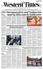 Ahmedabad English (Morn. Daily)