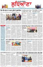 Punjabi Tribune (Ludhiana)