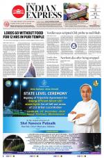 The New Indian Express-Jeypore