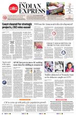 The New Indian Express-Tadepalligudem