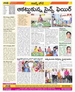 Hyderabad Constituencies