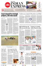 The New Indian Express-Shivamogga
