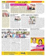 Chittoor Constituencies