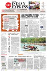 The New Indian Express-Thiruvananthapuram