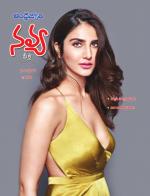 Navya Weekly