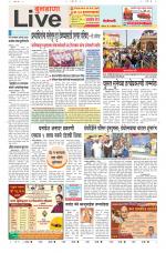 Buldhana Live