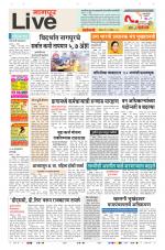 Nagpur Live
