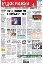 Free Press - Mumbai Epaper