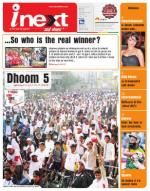 Ranchi Hindi ePaper, Ranchi Hindi Newspaper - InextLive