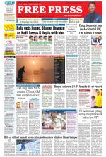 Free Press - Bhopal Epaper Edition