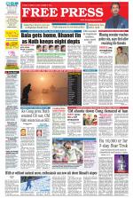 Free Press - Ujjain Epaper Edition