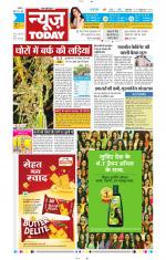NewsToday,Jaipur
